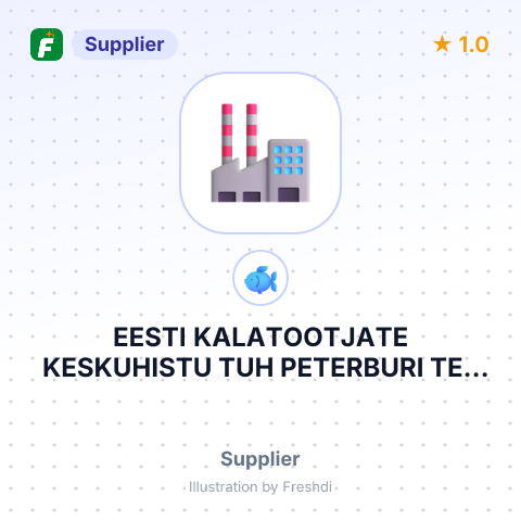 EESTI KALATOOTJATE KESKUHISTU TUH PETERBURI TEE 2F – summary card, no photo uploaded yet