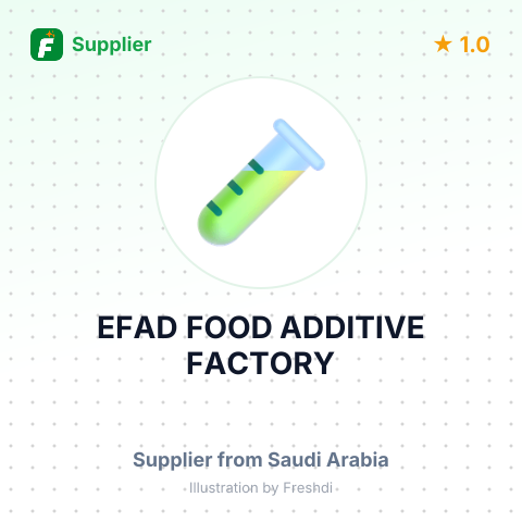 EFAD FOOD ADDITIVE FACTORY – summary card, no photo uploaded yet