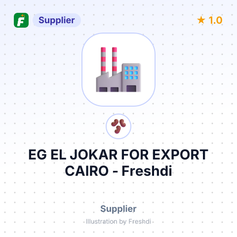 EG EL JOKAR FOR EXPORT CAIRO – summary card, no photo uploaded yet