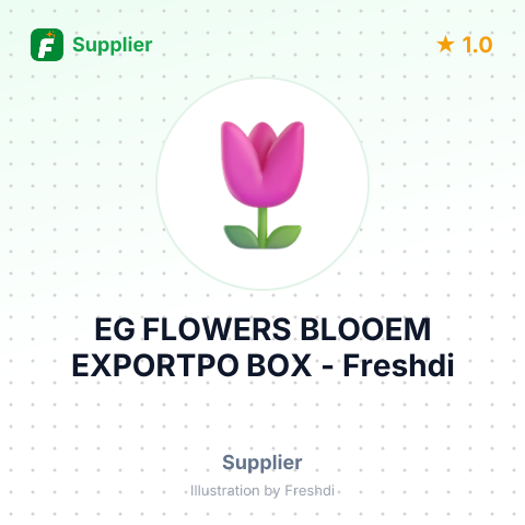 EG FLOWERS BLOOEM EXPORTPO BOX – summary card, no photo uploaded yet
