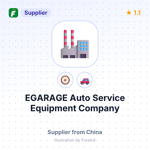 EGARAGE Auto Service Equipment Company – summary card, no photo uploaded yet