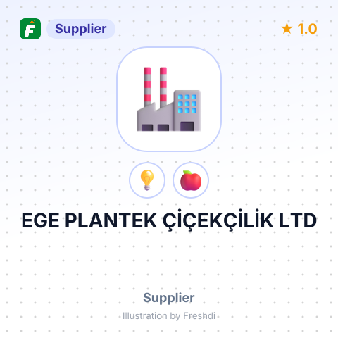 EGE PLANTEK ÇİÇEKÇİLİK LTD – summary card, no photo uploaded yet