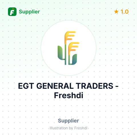 EGT GENERAL TRADERS – summary card, no photo uploaded yet