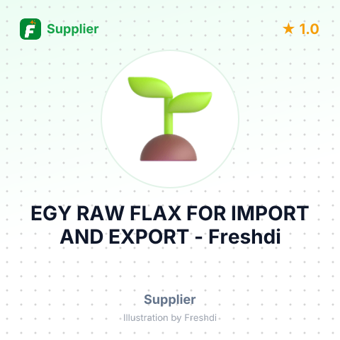 EGY RAW FLAX FOR IMPORT AND EXPORT – summary card, no photo uploaded yet