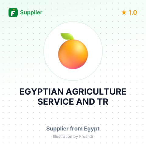 EGYPTIAN AGRICULTURE SERVICE AND TR – summary card, no photo uploaded yet