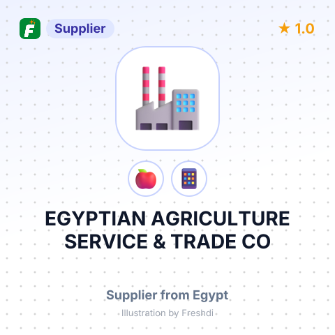 EGYPTIAN AGRICULTURE SERVICE & TRADE CO – summary card, no photo uploaded yet