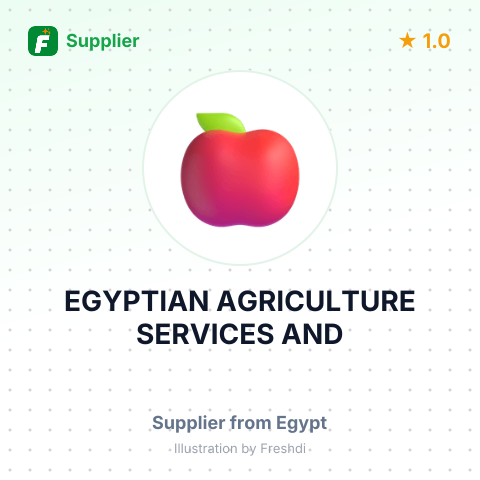 EGYPTIAN AGRICULTURE SERVICES AND – summary card, no photo uploaded yet