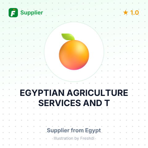 EGYPTIAN AGRICULTURE SERVICES AND T – summary card, no photo uploaded yet