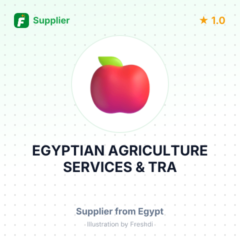 EGYPTIAN AGRICULTURE SERVICES & TRA – summary card, no photo uploaded yet