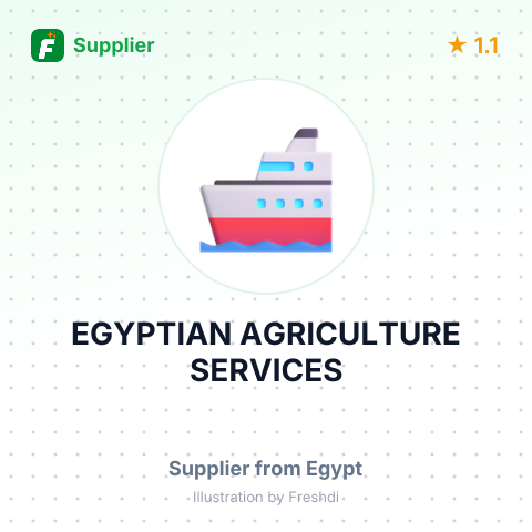 EGYPTIAN AGRICULTURE SERVICES – summary card, no photo uploaded yet