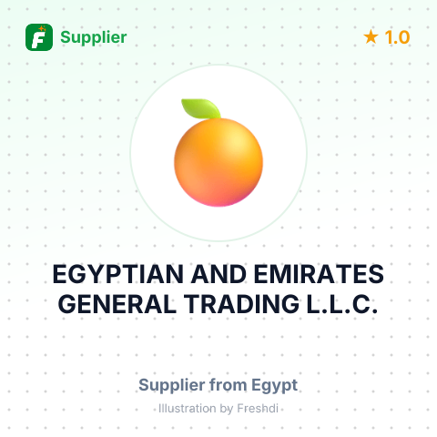 EGYPTIAN AND EMIRATES GENERAL TRADING L.L.C. – summary card, no photo uploaded yet