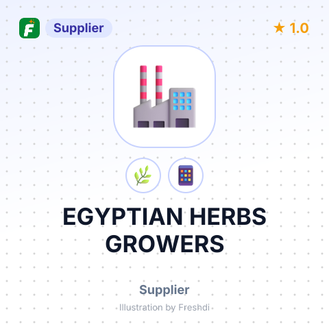 EGYPTIAN HERBS GROWERS – summary card, no photo uploaded yet