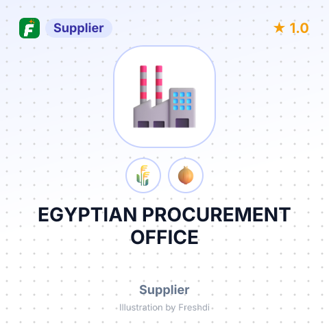 EGYPTIAN PROCUREMENT OFFICE – summary card, no photo uploaded yet