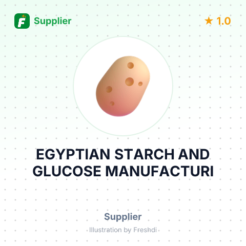 EGYPTIAN STARCH AND GLUCOSE MANUFACTURI – summary card, no photo uploaded yet