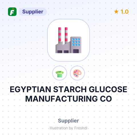 EGYPTIAN STARCH GLUCOSE MANUFACTURING CO – summary card, no photo uploaded yet
