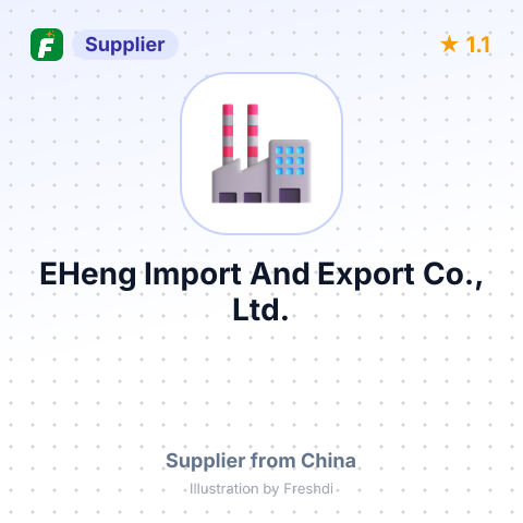 EHeng Import And Export Co., Ltd. – summary card, no photo uploaded yet