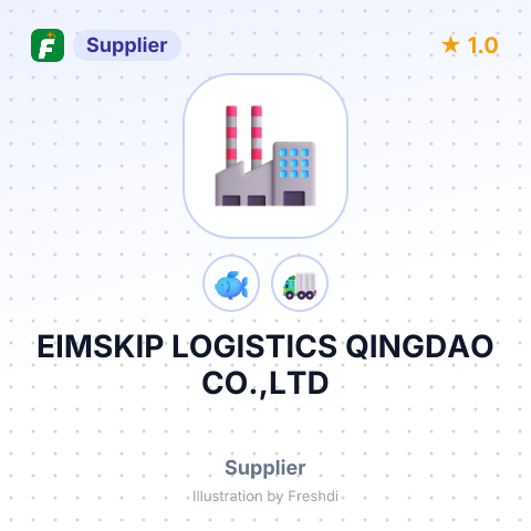 EIMSKIP LOGISTICS QINGDAO CO.,LTD – summary card, no photo uploaded yet