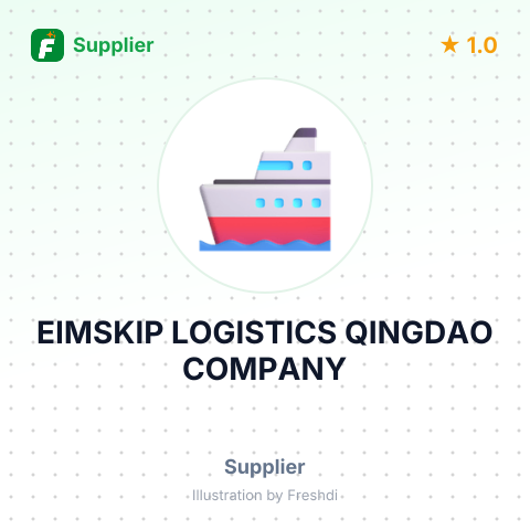 EIMSKIP LOGISTICS QINGDAO COMPANY – summary card, no photo uploaded yet