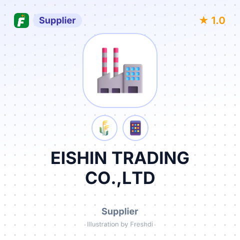 EISHIN TRADING CO.,LTD – summary card, no photo uploaded yet