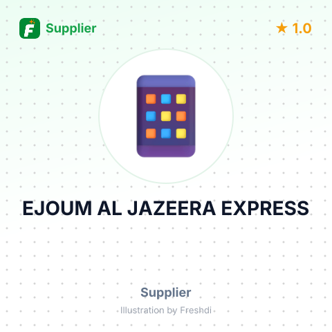 EJOUM AL JAZEERA EXPRESS – summary card, no photo uploaded yet