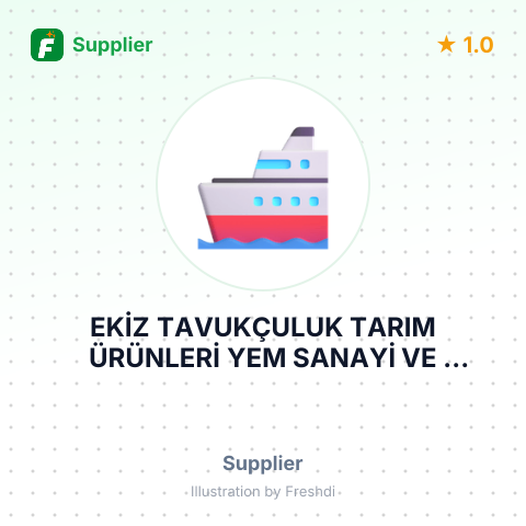EKİZ TAVUKÇULUK TARIM ÜRÜNLERİ YEM SANAYİ VE TİCARET ANONİM ŞİRKETİ – summary card, no photo uploaded yet