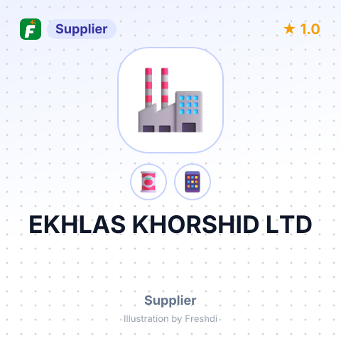 EKHLAS KHORSHID LTD – summary card, no photo uploaded yet