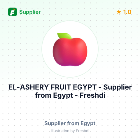 EL-ASHERY FRUIT EGYPT – summary card, no photo uploaded yet