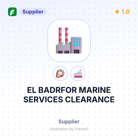 EL BADRFOR MARINE SERVICES CLEARANCE – summary card, no photo uploaded yet