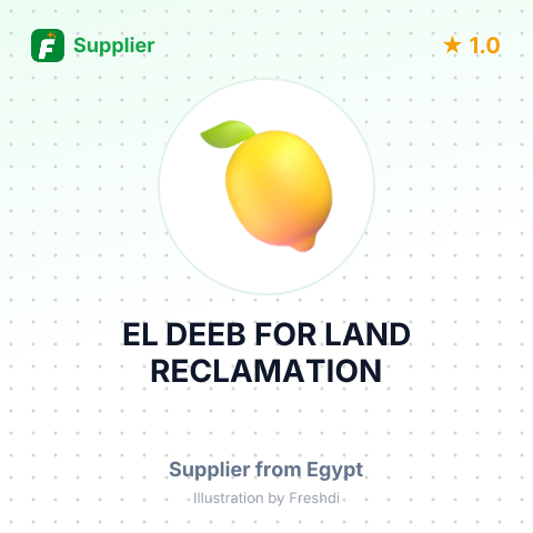 EL DEEB FOR LAND RECLAMATION – summary card, no photo uploaded yet