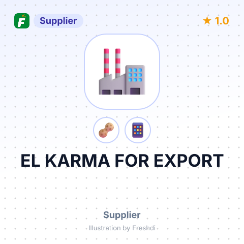 EL KARMA FOR EXPORT – summary card, no photo uploaded yet