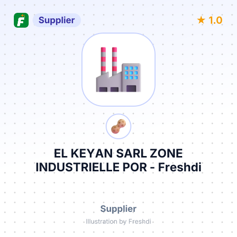 EL KEYAN SARL ZONE INDUSTRIELLE POR – summary card, no photo uploaded yet