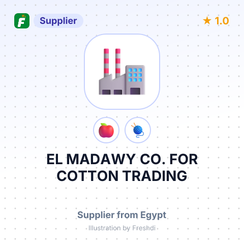 EL MADAWY CO. FOR COTTON TRADING – summary card, no photo uploaded yet