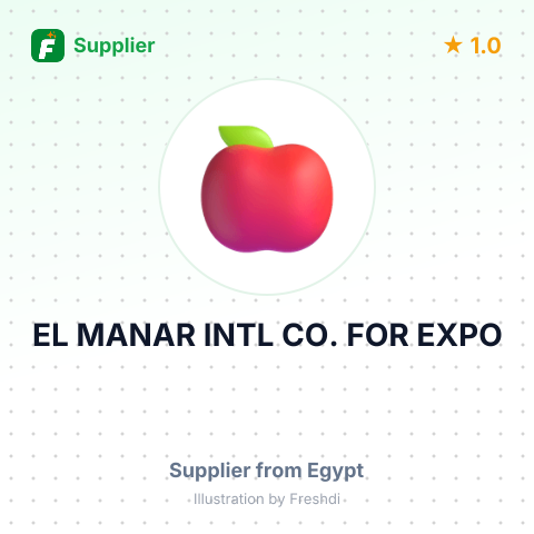 EL MANAR INTL CO. FOR EXPO – summary card, no photo uploaded yet