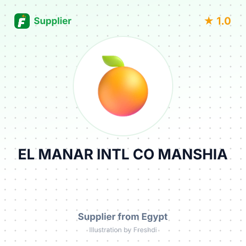 EL MANAR INTL CO, MANSHIA – summary card, no photo uploaded yet