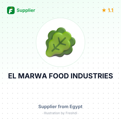 EL MARWA FOOD INDUSTRIES – summary card, no photo uploaded yet