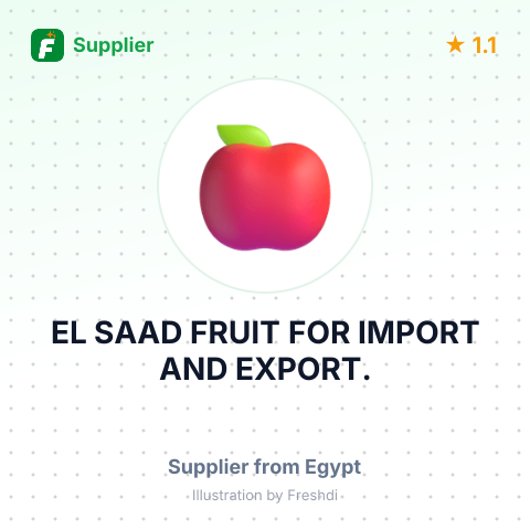EL SAAD FRUIT FOR IMPORT AND EXPORT. – summary card, no photo uploaded yet