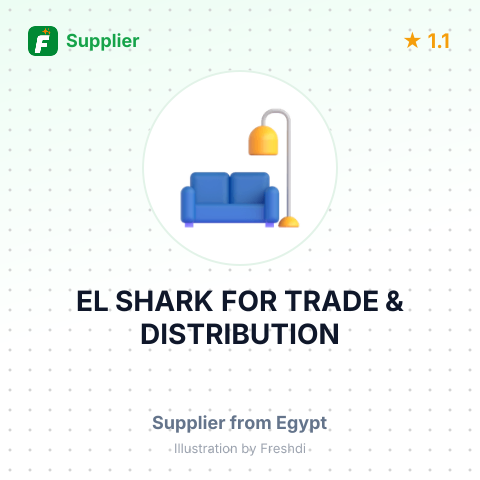 EL SHARK FOR TRADE & DISTRIBUTION – summary card, no photo uploaded yet