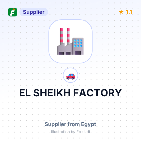EL SHEIKH FACTORY – summary card, no photo uploaded yet