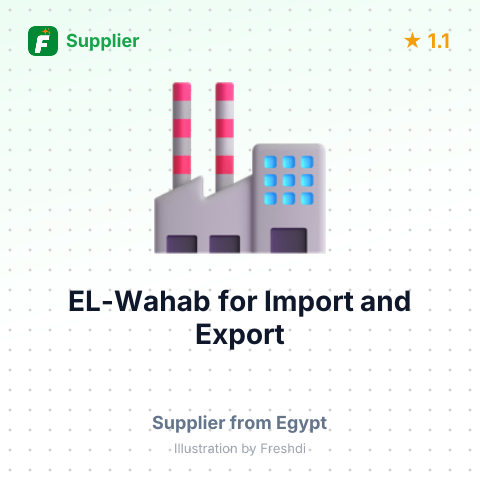 EL-Wahab for Import and Export – summary card, no photo uploaded yet