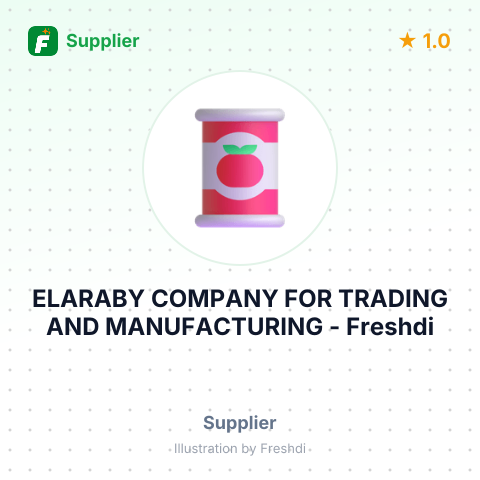 ELARABY COMPANY FOR TRADING AND MANUFACTURING – summary card, no photo uploaded yet
