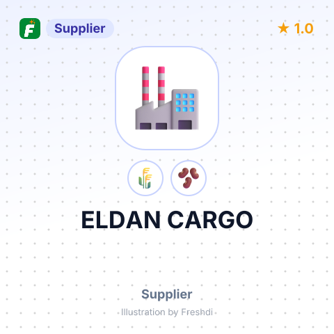ELDAN CARGO – summary card, no photo uploaded yet