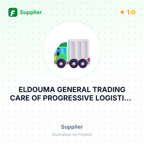 ELDOUMA GENERAL TRADING CARE OF PROGRESSIVE LOGISTICS LIMITED – summary card, no photo uploaded yet