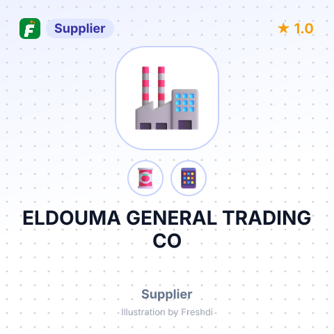 ELDOUMA GENERAL TRADING CO – summary card, no photo uploaded yet