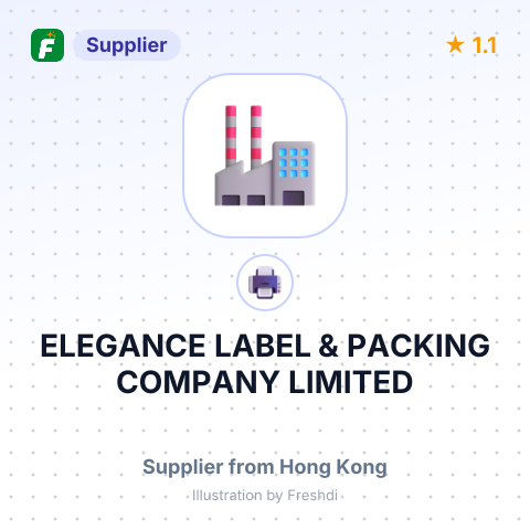 ELEGANCE LABEL & PACKING COMPANY LIMITED – summary card, no photo uploaded yet