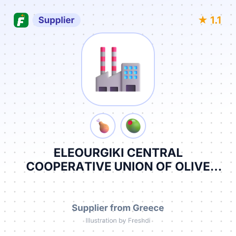 ELEOURGIKI CENTRAL COOPERATIVE UNION OF OLIVE PROD – summary card, no photo uploaded yet