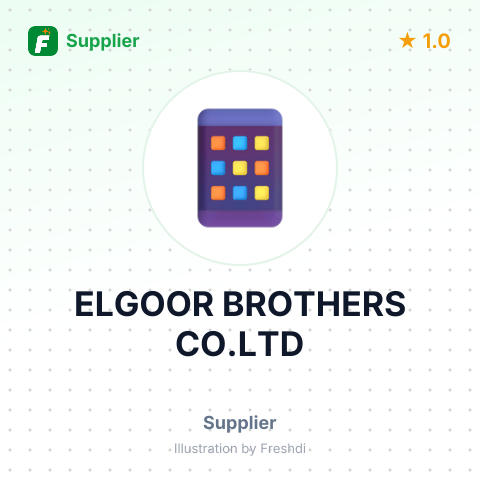 ELGOOR BROTHERS CO.LTD – summary card, no photo uploaded yet