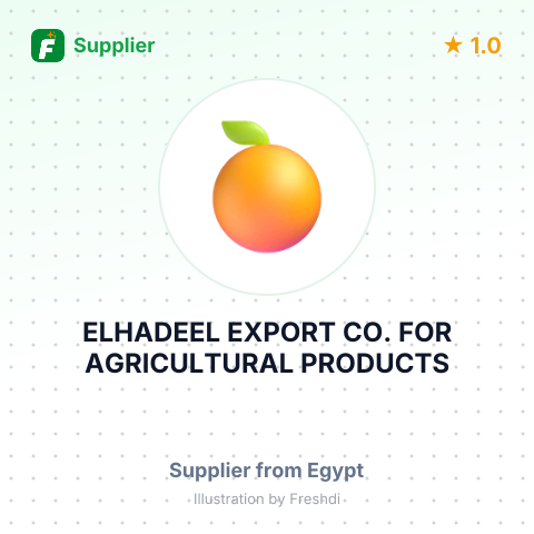 ELHADEEL EXPORT CO. FOR AGRICULTURAL PRODUCTS – summary card, no photo uploaded yet