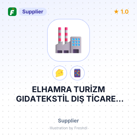 ELHAMRA TURİZM GIDATEKSTİL DIŞ TİCARET LTD – summary card, no photo uploaded yet