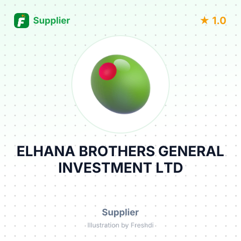 ELHANA BROTHERS GENERAL INVESTMENT LTD – summary card, no photo uploaded yet