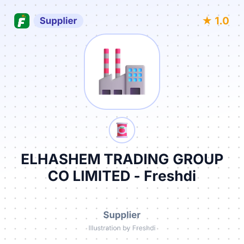 ELHASHEM TRADING GROUP CO LIMITED – summary card, no photo uploaded yet